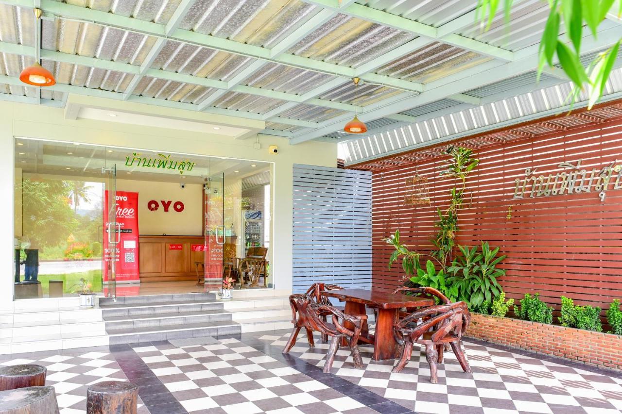 Baan Poemsuk Huahin Hotel Exterior foto
